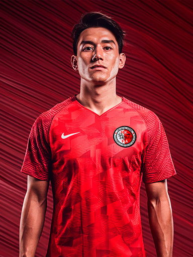 Hong Kong home kit 2024 - men